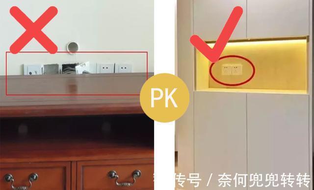 家装|图解家装的20个真相,装修前要了解,装修时规避,入住后舒适