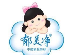 自然堂|不能错过的国产护肤五大品牌,款款都是实力派,口碑超好性价比高!