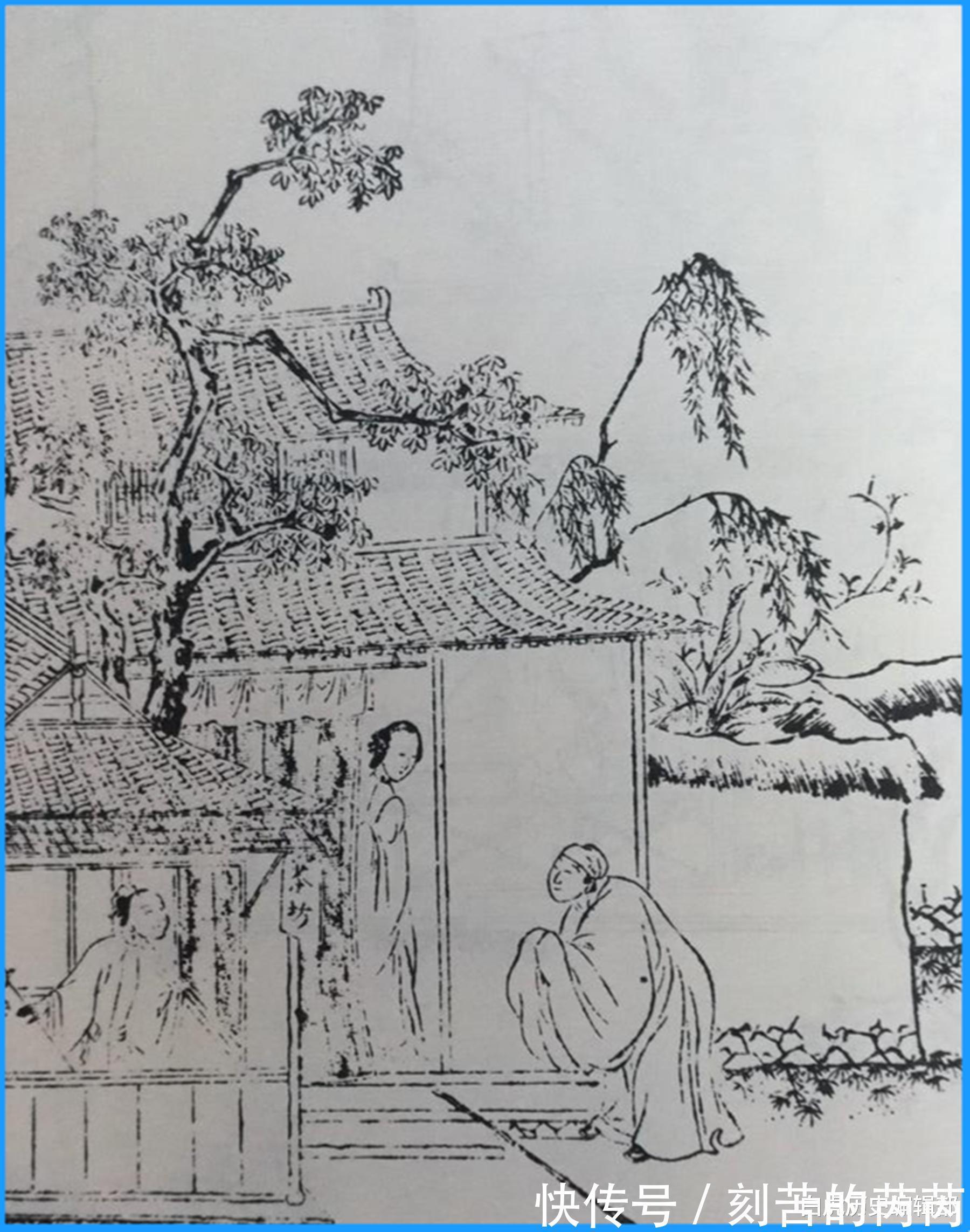 亲者|《金瓶梅》中的5句处世之道,乍听令人面红耳赤,细品却饱含道理