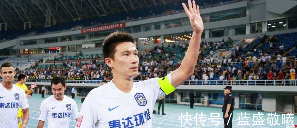 中国足球|中国男足的春天来了!中超豪门高层被正式逮捕,球迷拍手叫好!