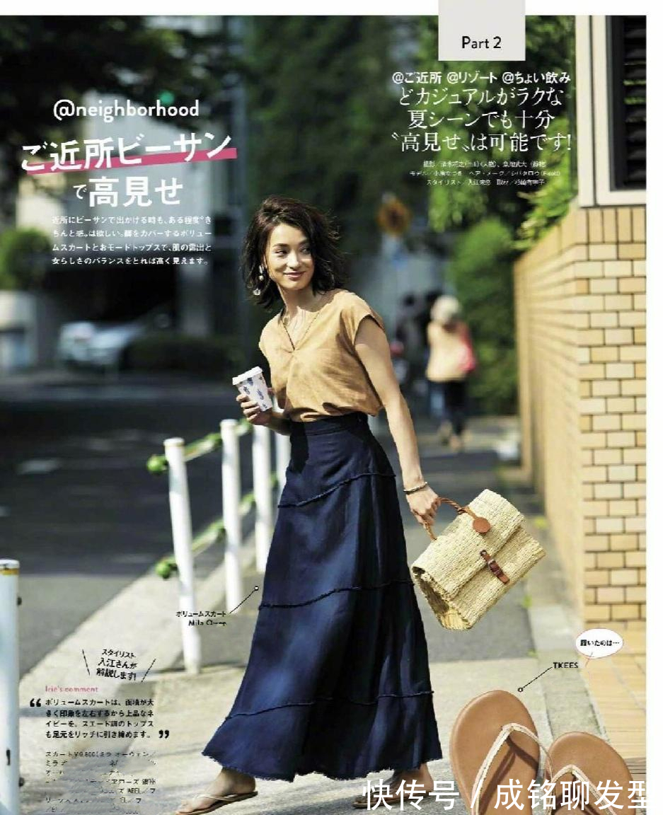 时尚|适合中年女性的时尚单品,简约不贵又好搭配,洋气减龄又显气质