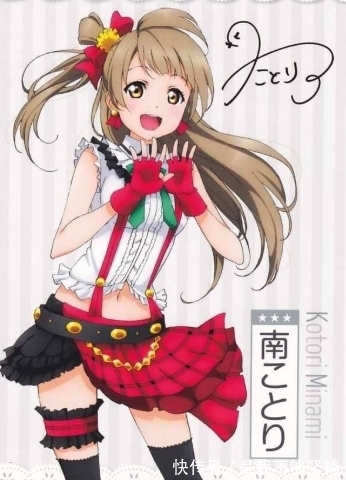 长短袜|二次元审美遭人嫌?长短袜和大腿环,现实中不知道意义别乱跟风