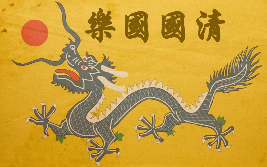 失败|甲午战争失败后，如果清政府死不投降，拒不赔款，结果将是什么样的呢？