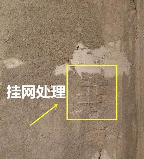 房毁|入住新房气的想上吊！装修连犯14个装修不饶恕之罪！钱光、房毁