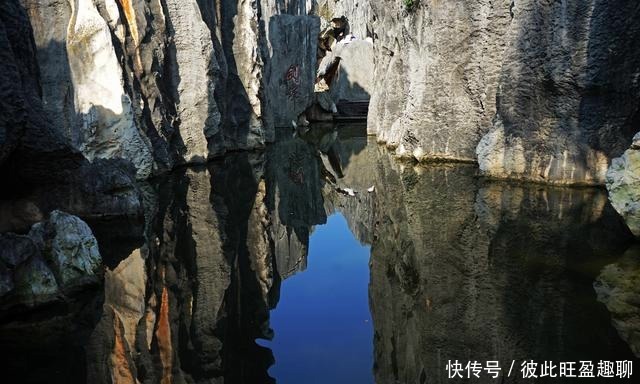 美图|古典园林中的石景造型竟然来自这里,“造园之源”果然鬼斧神工