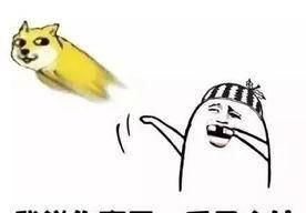 把太阳当放大镜用？只要方法得当，100光年外的行星也能看得清