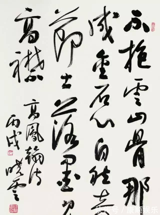 书坛@孙晓云的这个号召能否在书坛上得到有力支持?