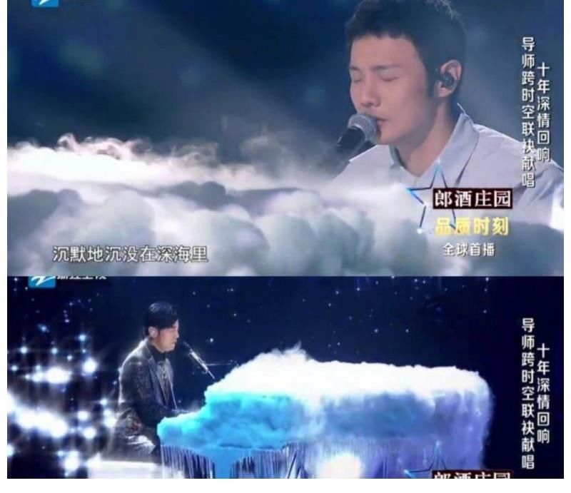 默|李榮浩發(fā)文分享第三年在好聲音的感受