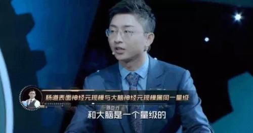  面条吃多了有坏处？