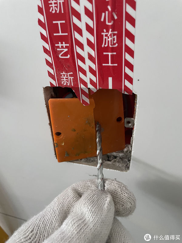 经验|【装修经验】记一次惨绝人寰的插座面板安装经历