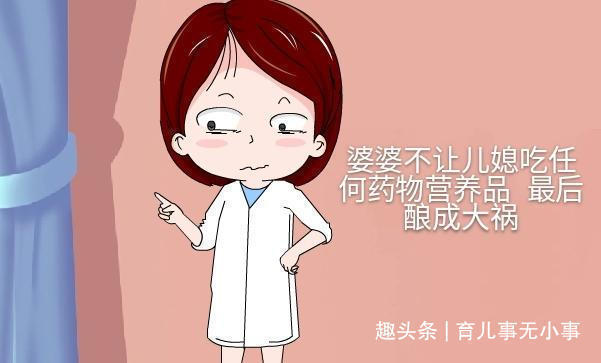 医生|为啥老一辈不用吃“叶酸”胎儿也健康,现在孕妈不行听医生咋说