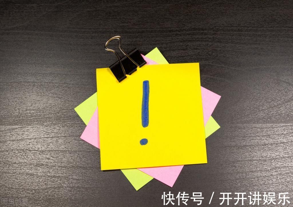 美容|孩子误吞硬币、意外受伤该怎么办?儿科医生提醒:这样做才正确