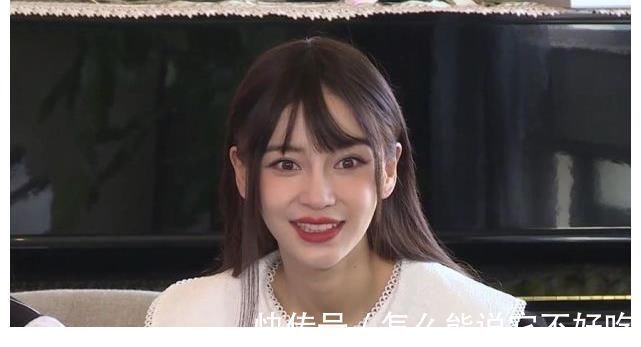 跑男团|“跑男”3美同框：宋雨琦可爱，苗苗气质很绝，baby过于真实
