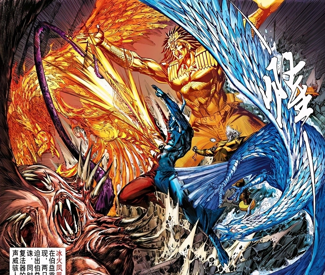 漫画|港漫为何没落？环境所致无法避免