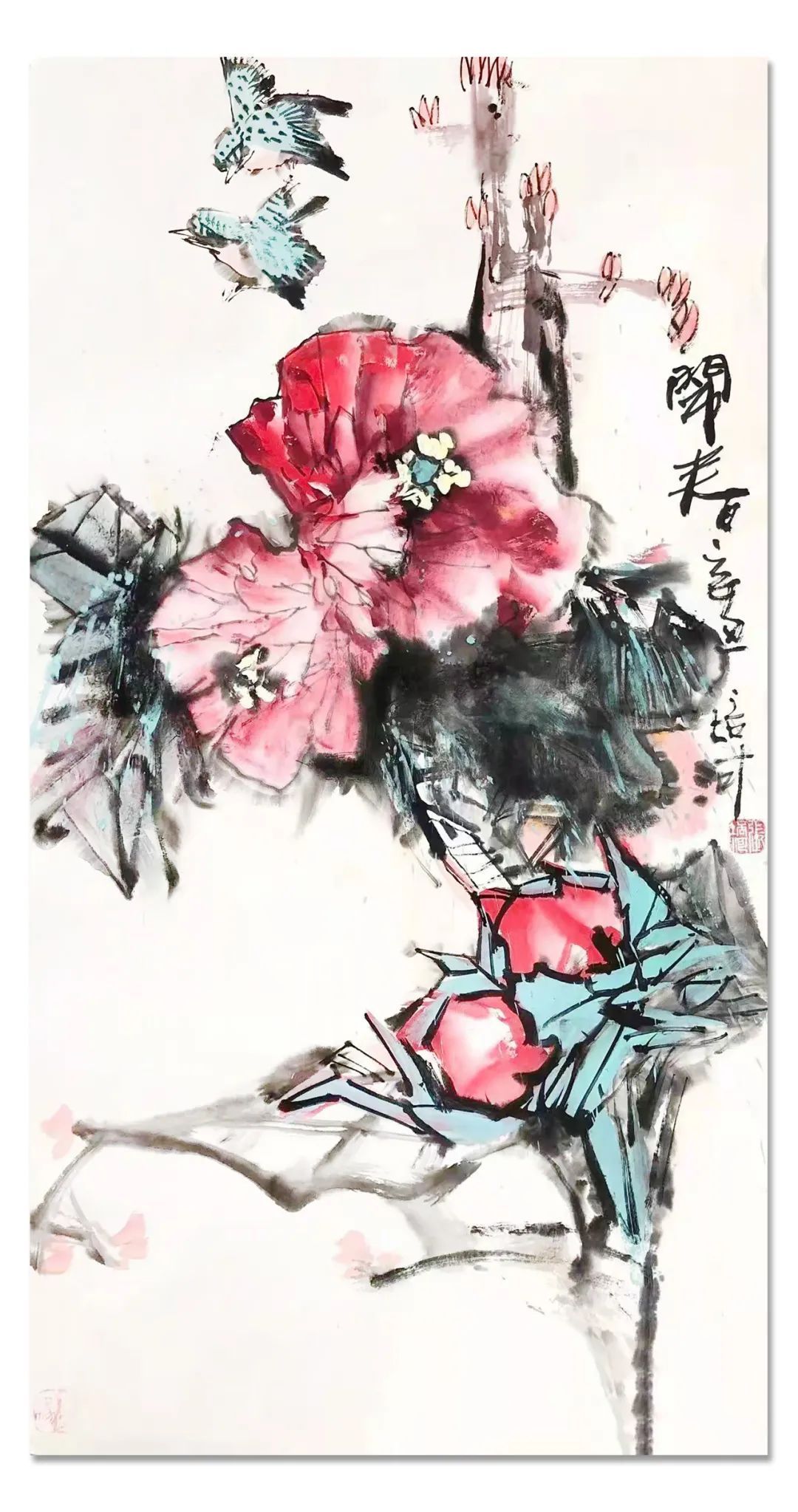 赵树理@「??张培河」|水墨一品-中国当代书画名家精品展