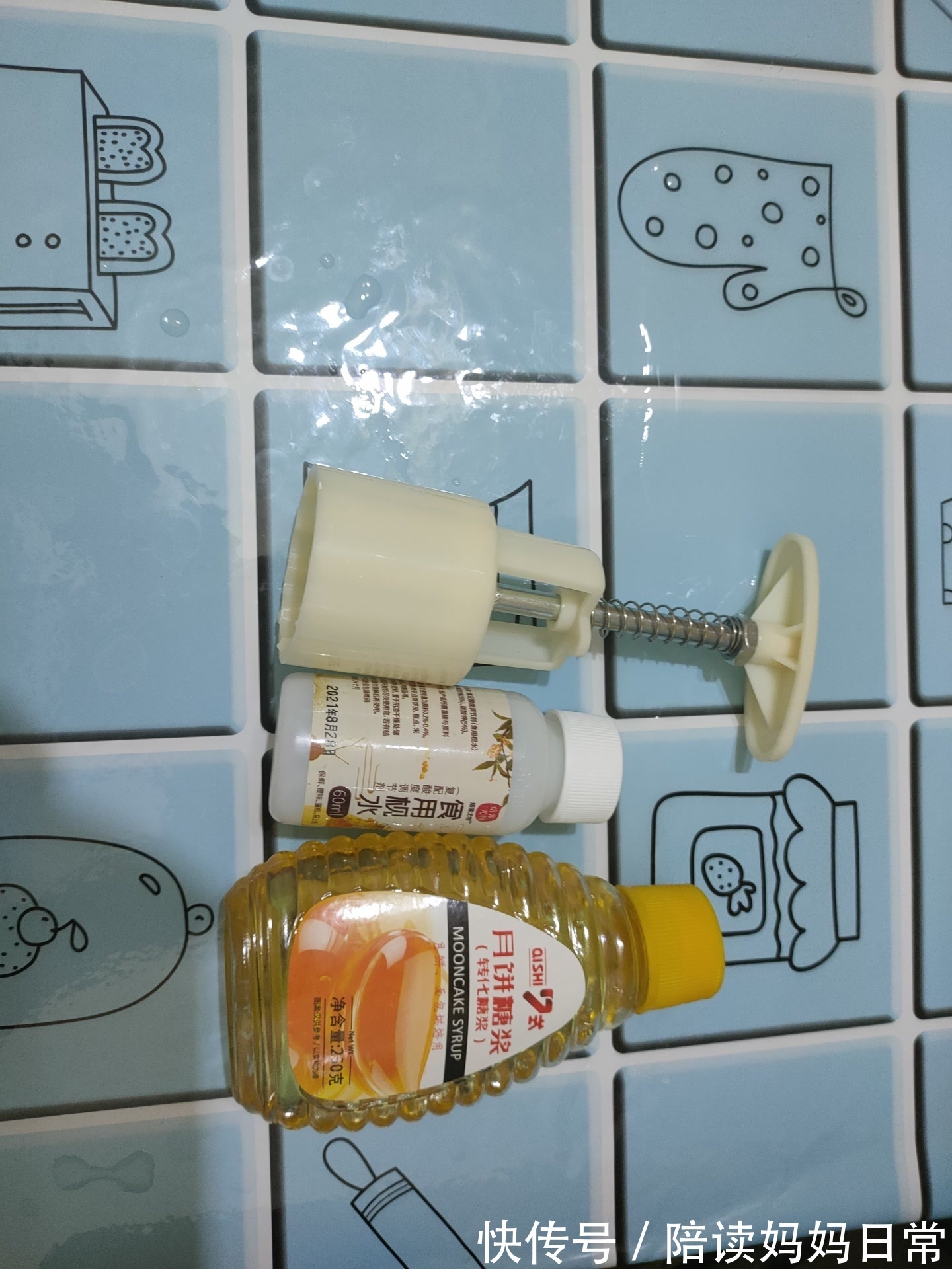 月饼|手把手教你做紫薯豆沙馅月饼,不用烤箱照样能做出美味的月饼,大人小孩都爱吃