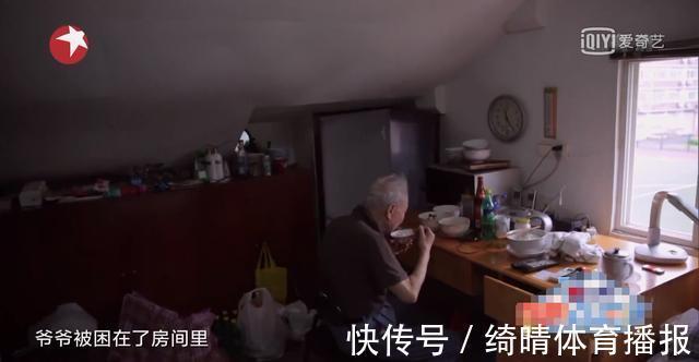 卧室|38㎡房子挤4代人,太爷是宅男,爷爷玩消失,花38万装修出10间房