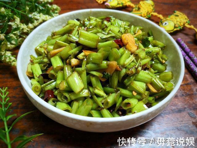 小面|入秋后,这碱性蔬菜要常吃,含钙量是南瓜的4倍,却才2元一斤