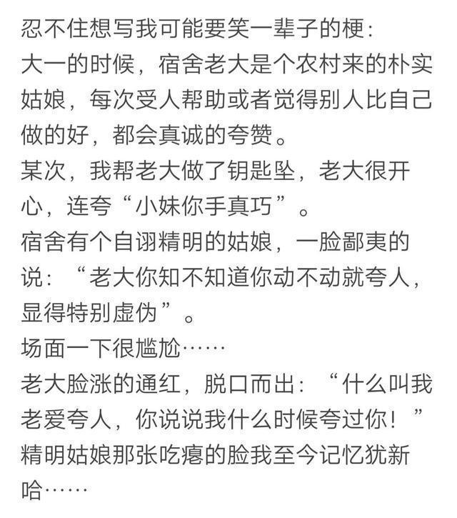 |今日笑话:下雨天出门的狗狗