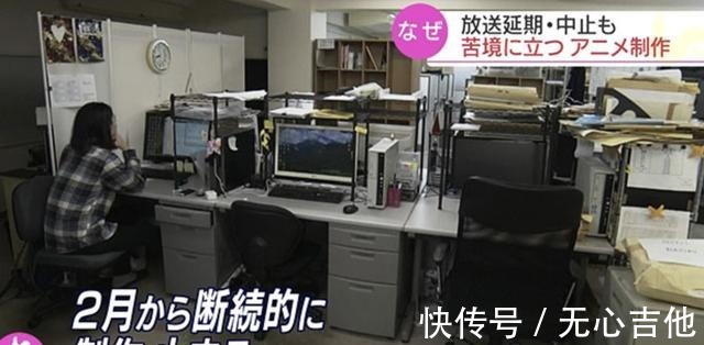 疫情|这次，对于日本动漫行业来说，可能是毁灭性的打击