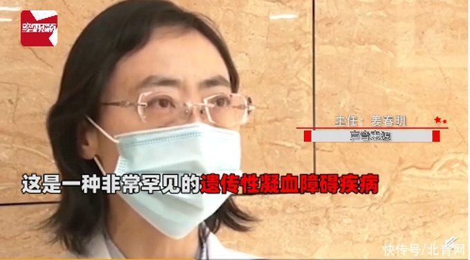 新生男婴三天后患“怪病”，一碰就出血！满身淤青让人心疼