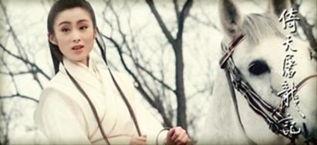 张三丰@倚天屠龙记中,此人后来成为天下第一,远胜张三丰,差点灭了武当