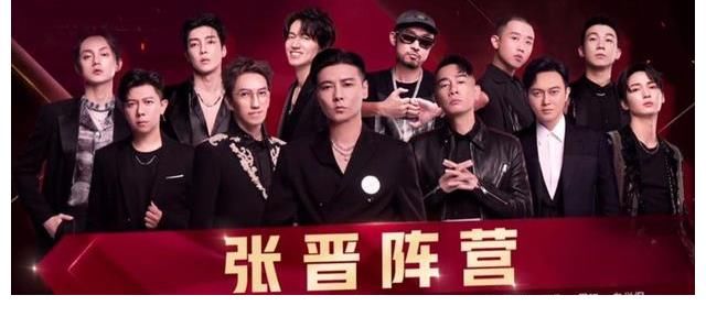 《披哥》六公歌單曝光，8位哥哥受邀消防直播，這是成團名單嗎？