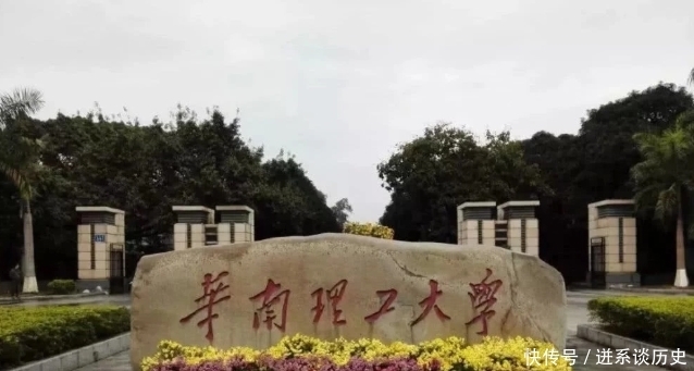 国内“毕业难度”最大的大学，不小心挂科，便需要重头来过