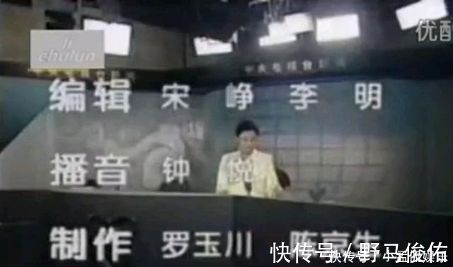 央視新聞主播周麗播音名變遷史，第一個鮮為人知，第二個沿用至今