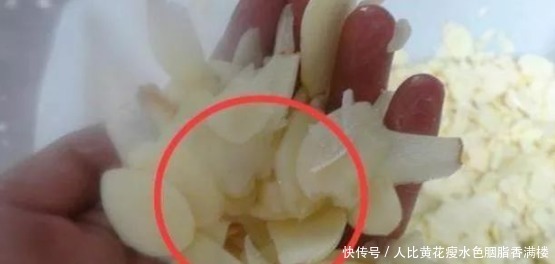 大蒜|用蚯蚓钓鱼落伍了,教你用大蒜钓鱼,鱼获翻倍满载而归