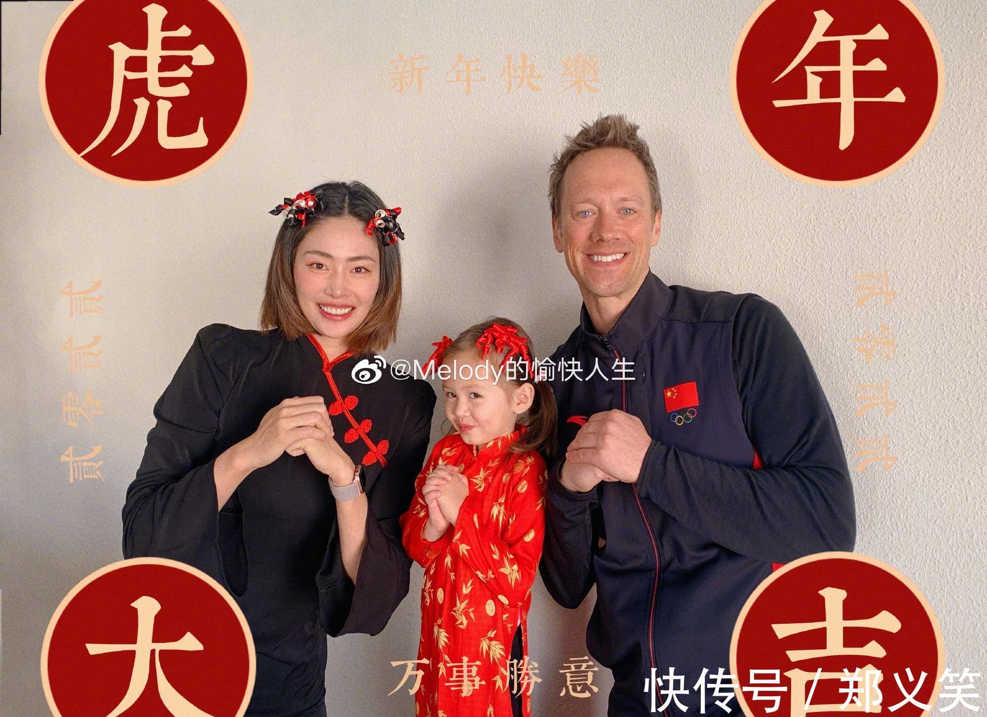 虎年|大年初一!朱婷现身,多位体坛女神晒一家三口照,刘湘母女送祝福