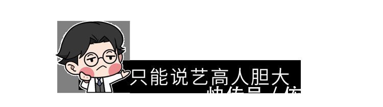 神经元|吃鱼时，哪些部位最营养，哪些部位毒性强？弄懂后，才知道怎么吃