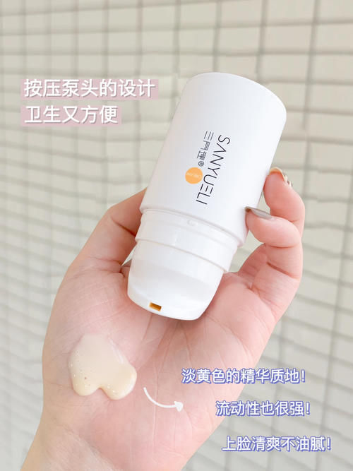 年度美白好物大赏！最低20就能白成反光板！