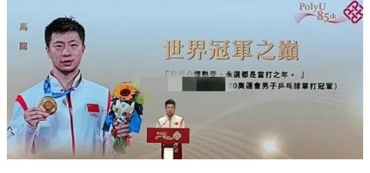 高情商|奧運健兒的高情商，超乎你的想象