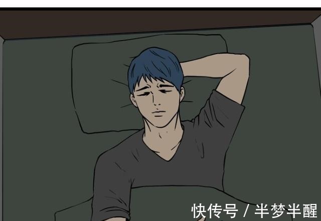 |搞笑漫画 孝顺孙子给爷爷烧真手机, 爷爷不会用连累了导购姐姐!