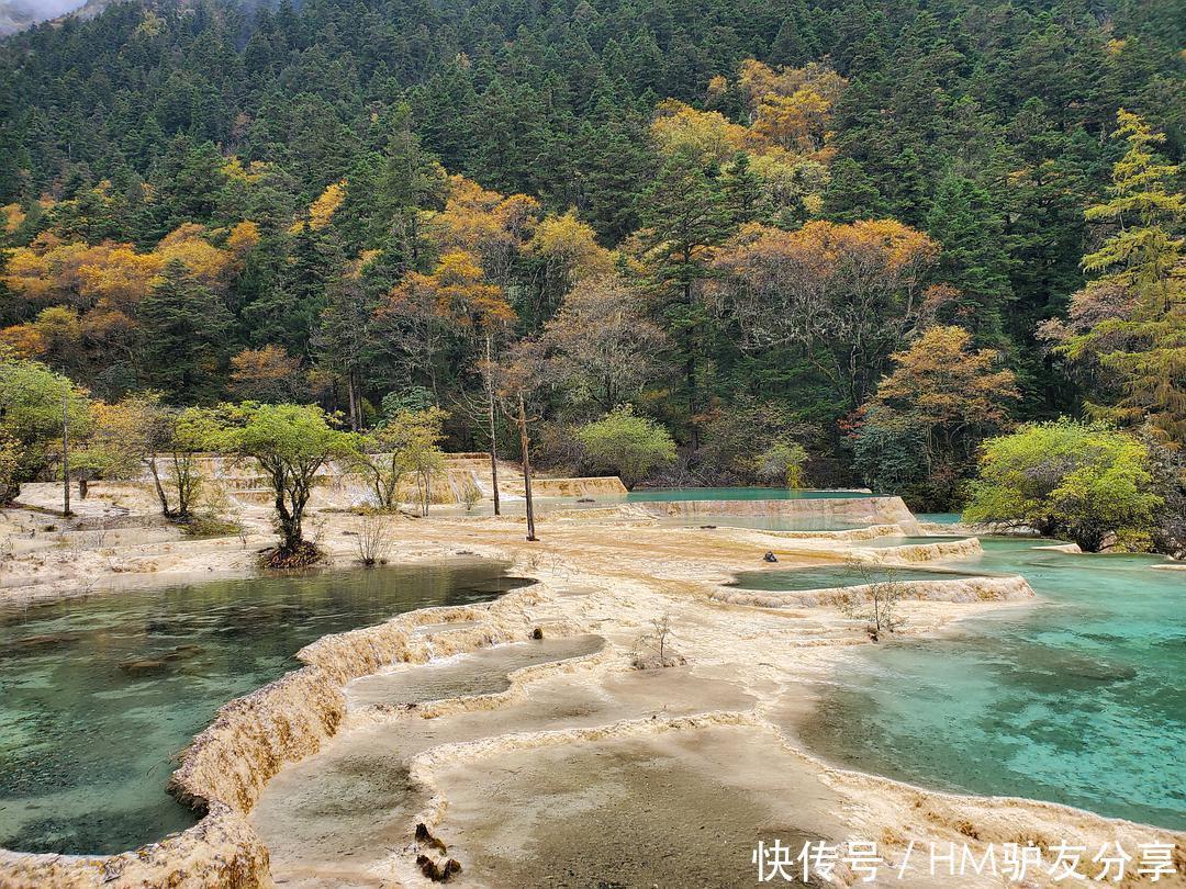 四川行之四：黄龙