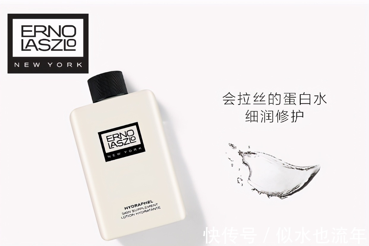 美白|敏感肌可用的爽肤水推荐:温和滋养美白补水,还你弹润健康好皮肤