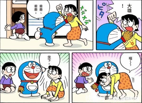 道具|哆啦A梦:大熊拥有“驯兽手套”,再也不怕胖虎了?