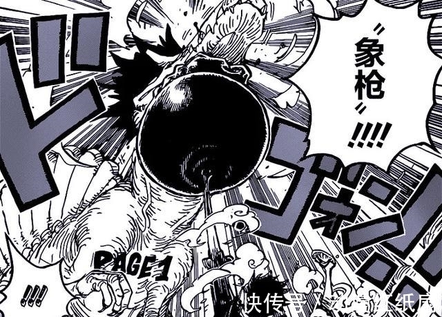 bigmom|海贼王:娜美被四皇bigmom抽走寿命,路飞:给你3秒,还回来