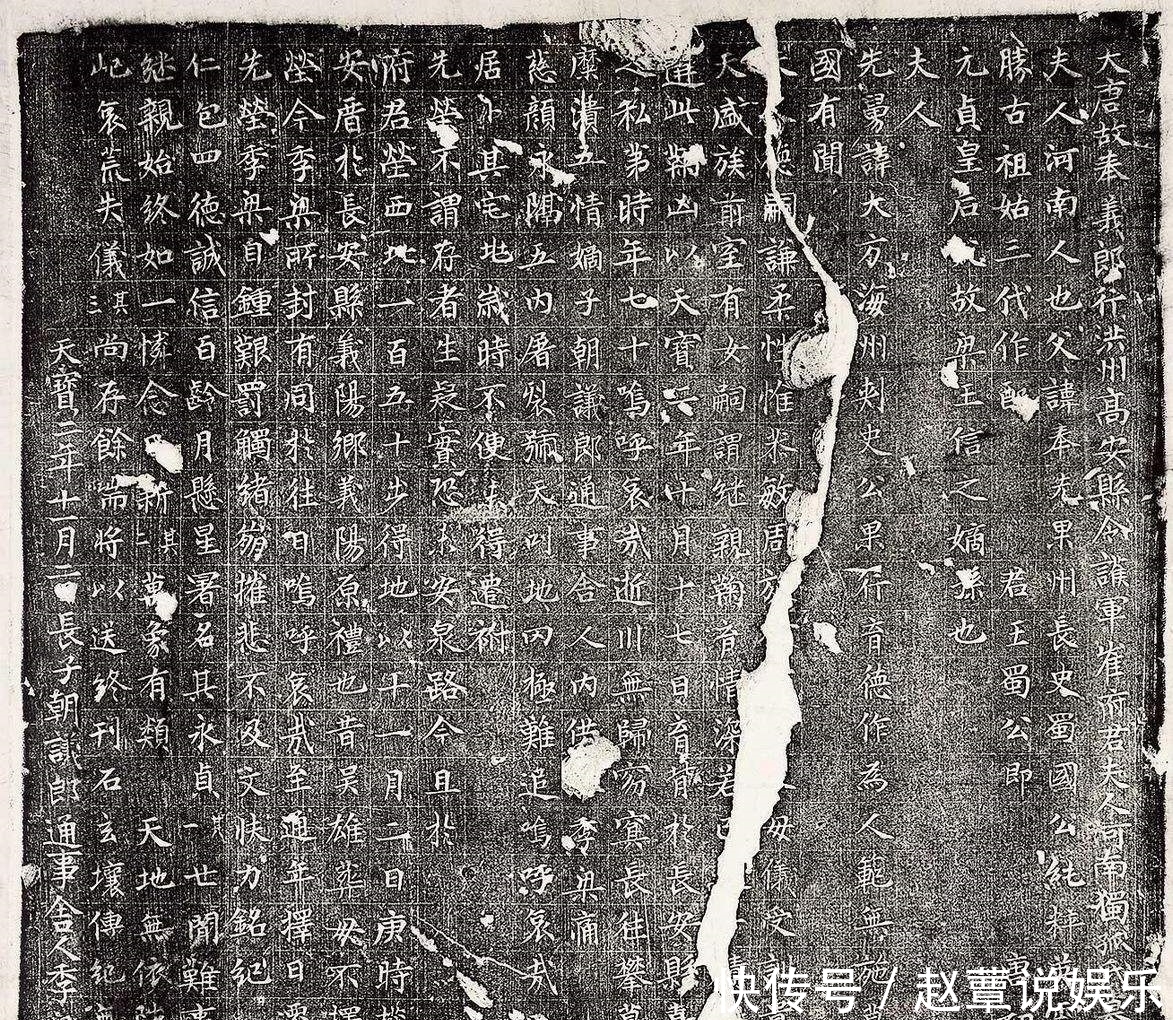 武则天|唐朝女性地位的真实面目:妇女地位真的空前提高?