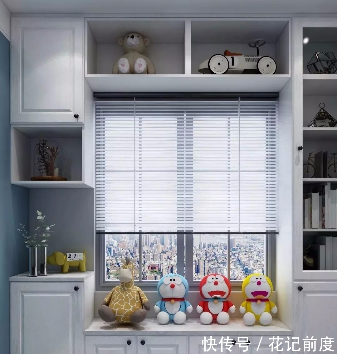 现在“飘窗”都流行这么装，好看时尚又实用！