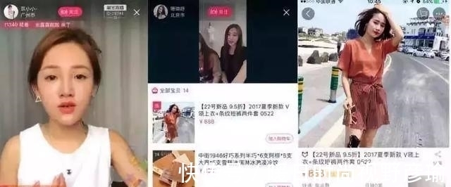 主播|直播两小时，销售3个亿，服装工厂的“春天”来了