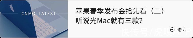 智能手机|资讯丨2021营收1960亿美元 iPhone占智能手机总收入44%