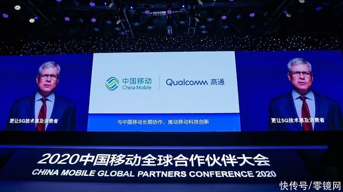 中国|中国5G网络加速成型，未来将深刻影响各个行业