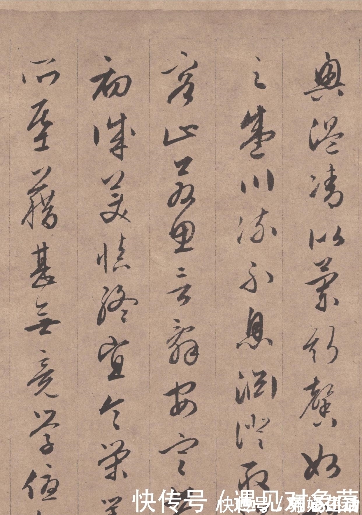 文徵明#灵秀之气,自出腕下,文征明真迹《行书千字文》全卷欣赏