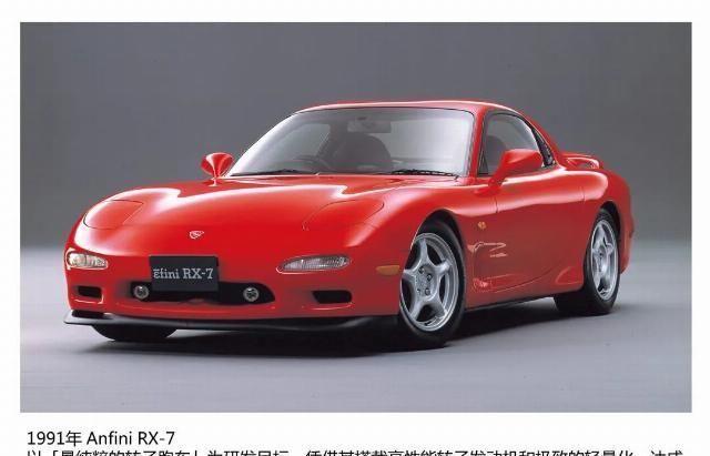 琐罗亚斯德|有好几副面孔一百年前的马自达是做什么的