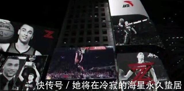 森林狼 鞋坛往事三年前安踏打算力推扎克-拉文,谁料后者临阵转投阿迪