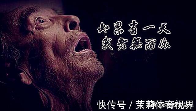 子女|为何不少父母对子女很好,子女长大却不孝?父母犯了个逻辑错误