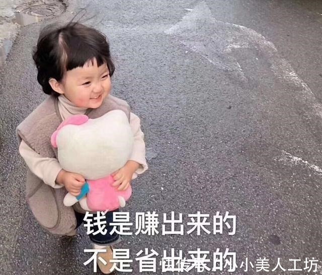 护肤品|护肤品踩雷榜单,用过一次不再回购,权当交了智商税!