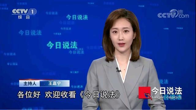 总台|12位新面孔亮相！央视总台官宣首批新主持人名单